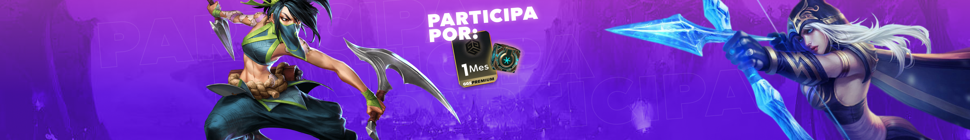 Sponsor Banner Background Image